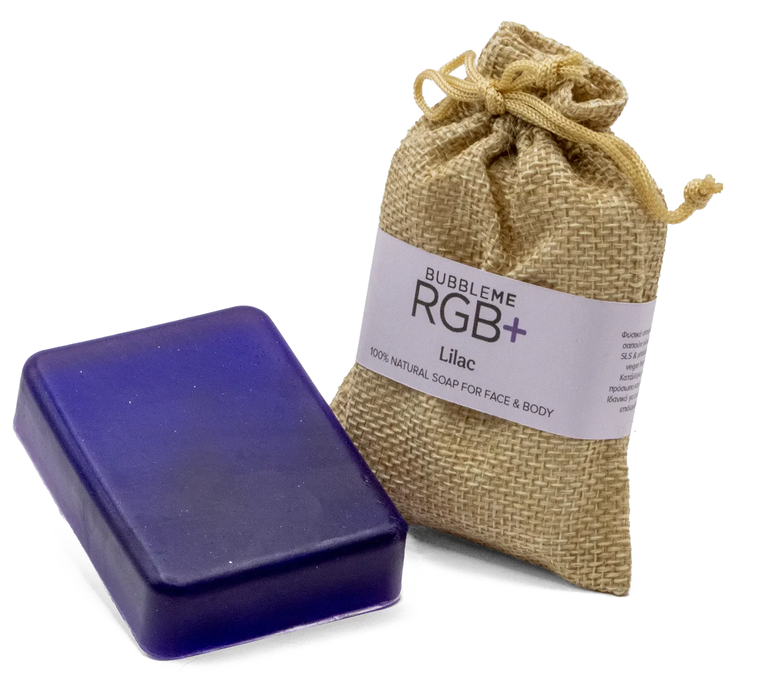 bag5