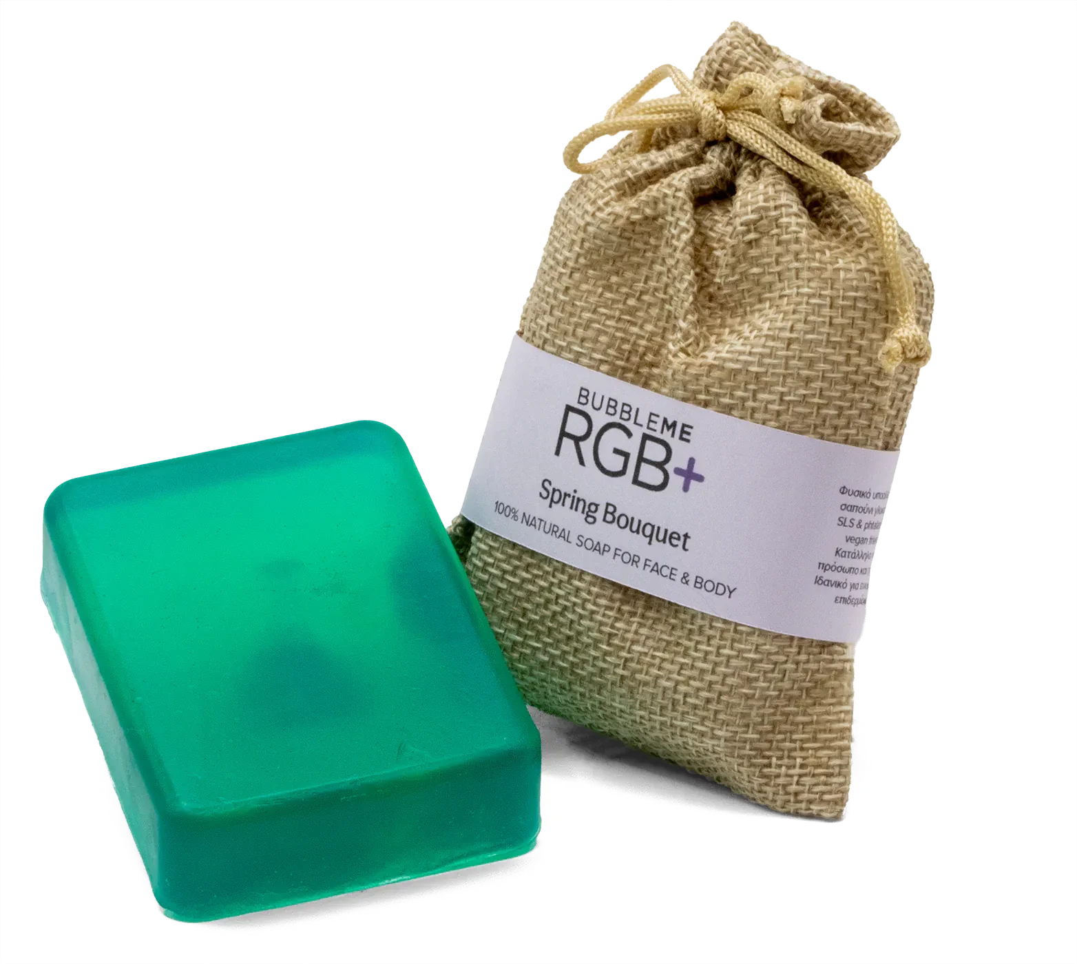 bag6